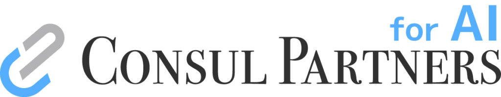 AI特化の案件紹介サービス「コンサルパートナーズforAI」バナー